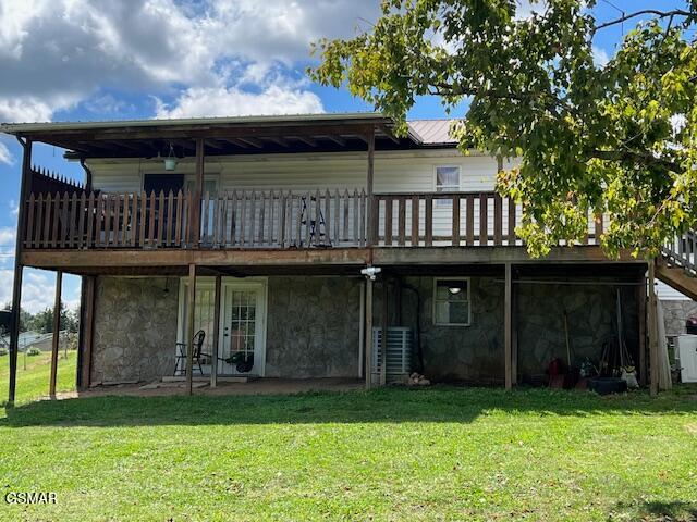 140 Diamond Circle Newport TN 37821