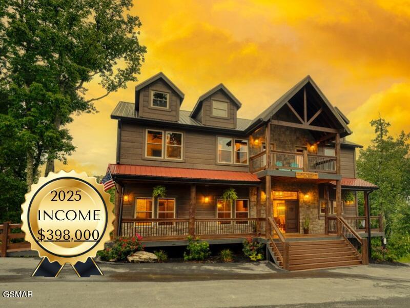 1153 Woodland Trek Lane Sevierville TN 37876