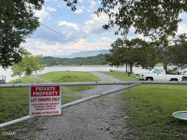 1219 Fisherman Way Sevierville TN 37876