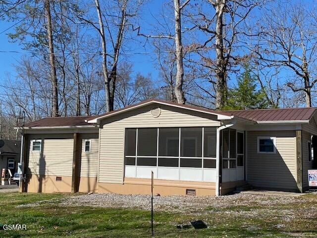 1219 Fisherman Way Sevierville TN 37876