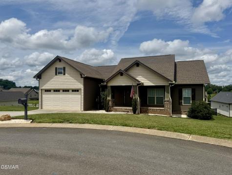 2899 Alden Glenn Court Sevierville TN 37876