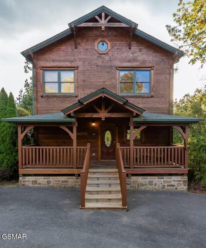 4532 Holly Forest Way Gatlinburg TN 37738
