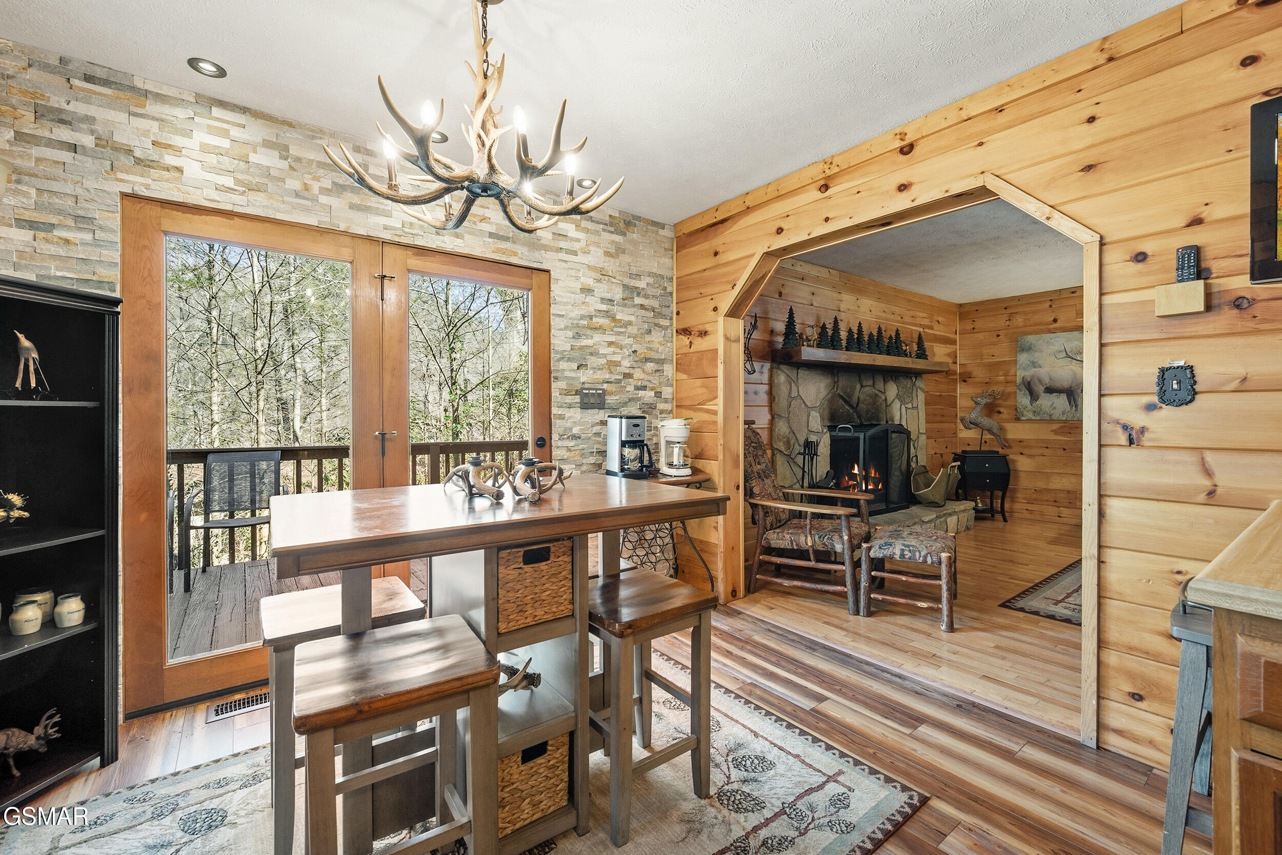 1944 Anderson Way Sevierville TN 37876