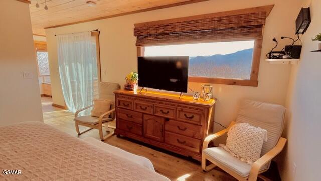 1226 Sky High Way Gatlinburg TN 37738
