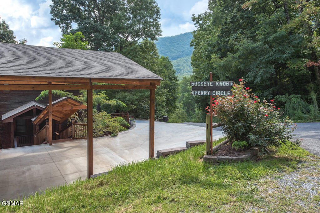 3103 Perry Circle Lane Sevierville TN 37862
