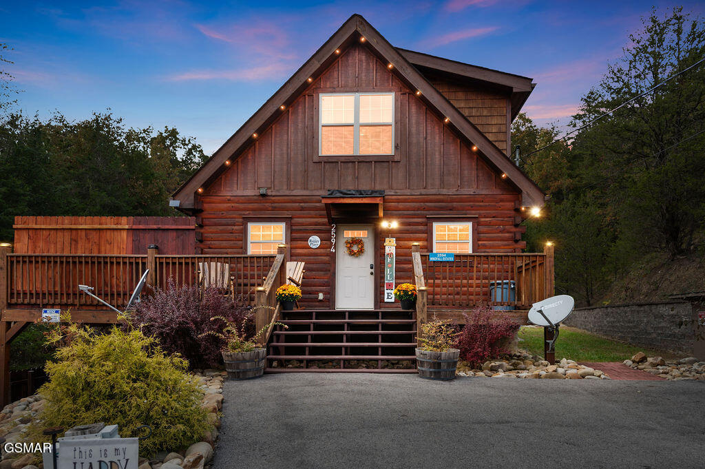 2594 Windfall Estates Drive Sevierville TN 37876