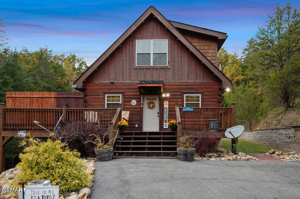 2594 Windfall Estates Drive Sevierville TN 37876