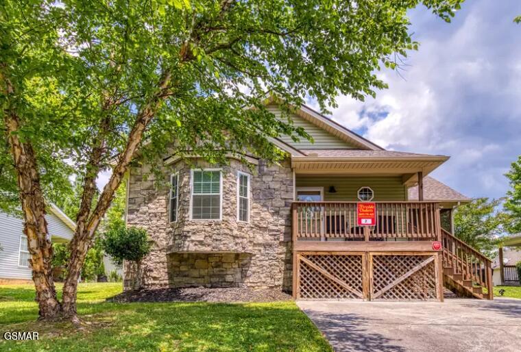 650 Lloyd Huskey Road Pigeon Forge TN 37863