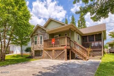 650 Lloyd Huskey Road Pigeon Forge TN 37863