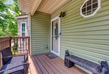 650 Lloyd Huskey Road Pigeon Forge TN 37863