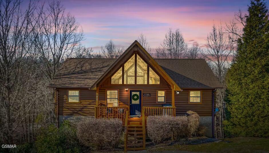 1615 Pinewood Way Sevierville TN 37862