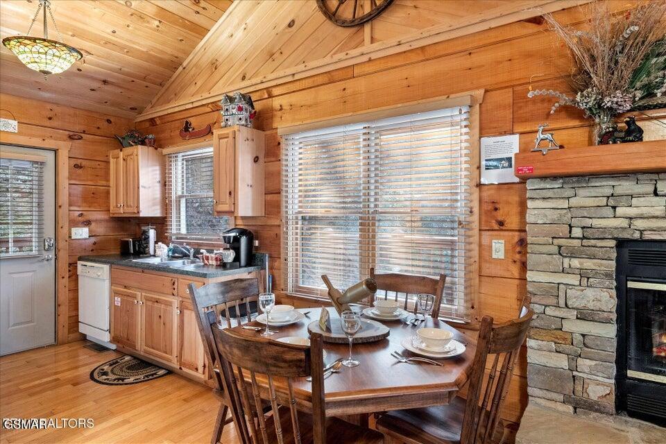 4320 Carolina Cove Way Pigeon Forge TN 37863