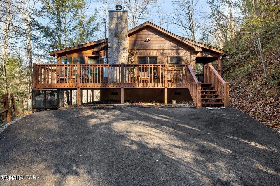 4320 Carolina Cove Way Pigeon Forge TN 37863