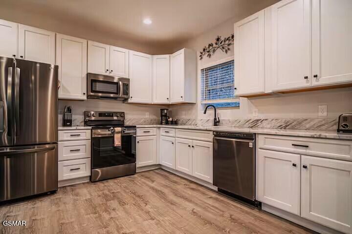 569 Baskins Creek Road Gatlinburg TN 37738