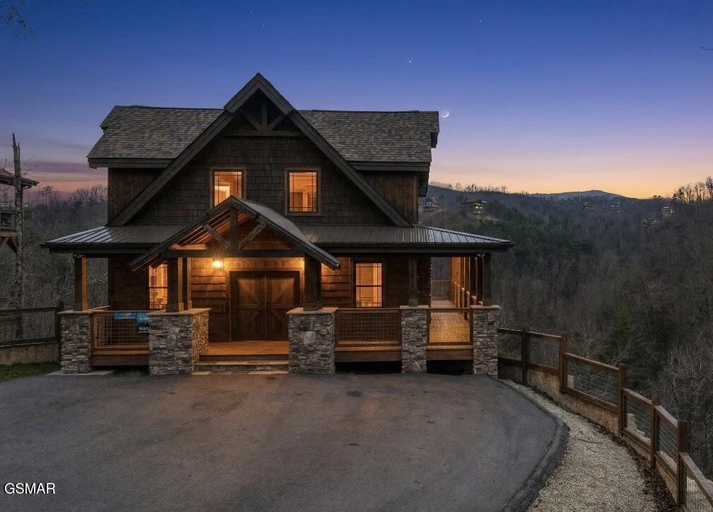 2011 Turkey Creek Way Sevierville TN 37862