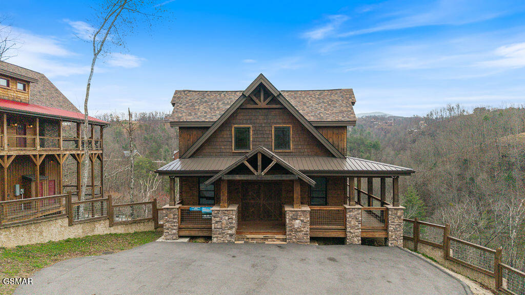 2011 Turkey Creek Way Sevierville TN 37862