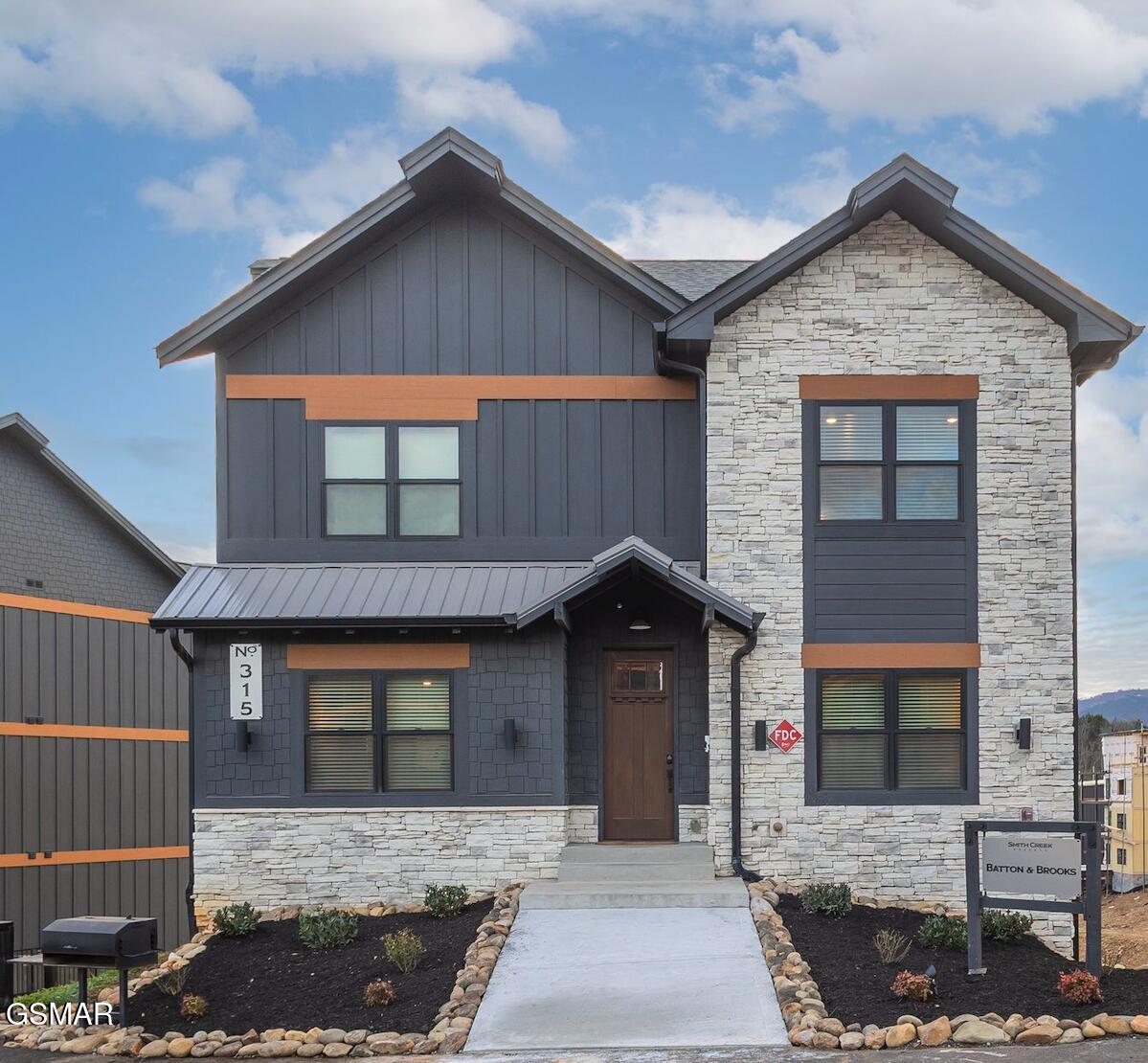 315 Rambling Creek Way Sevierville TN 37862