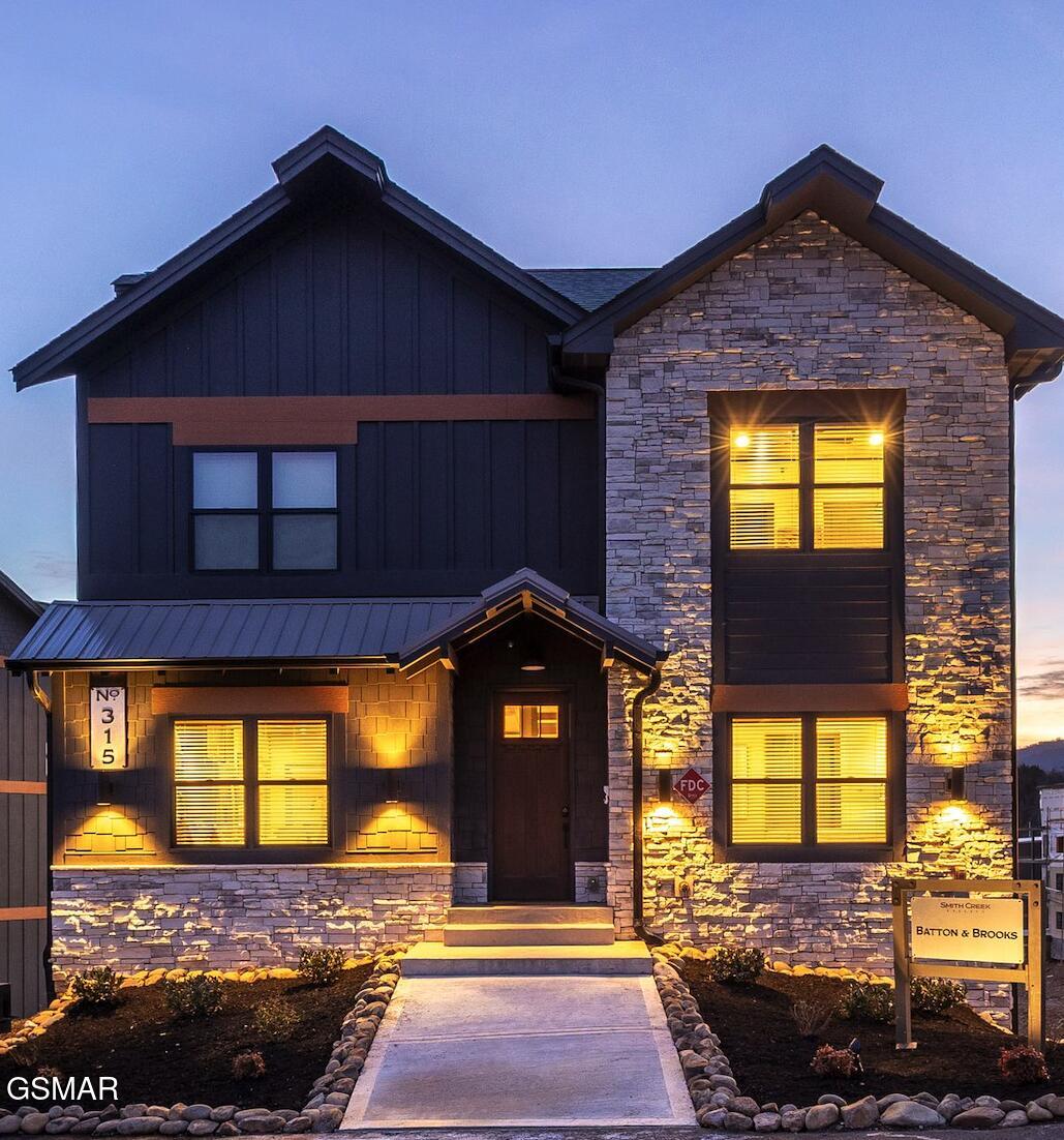 315 Rambling Creek Way Sevierville TN 37862