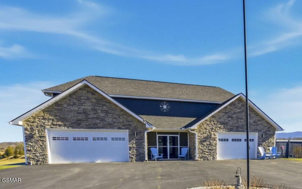 1964 Harbor Hills Drive Dandridge TN 37725