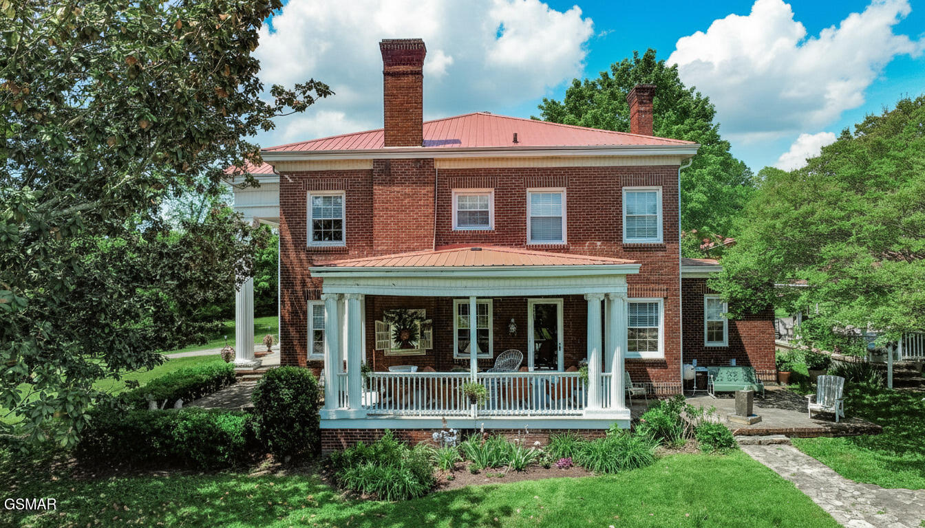 294 Clifton Heights Road Newport TN 37821