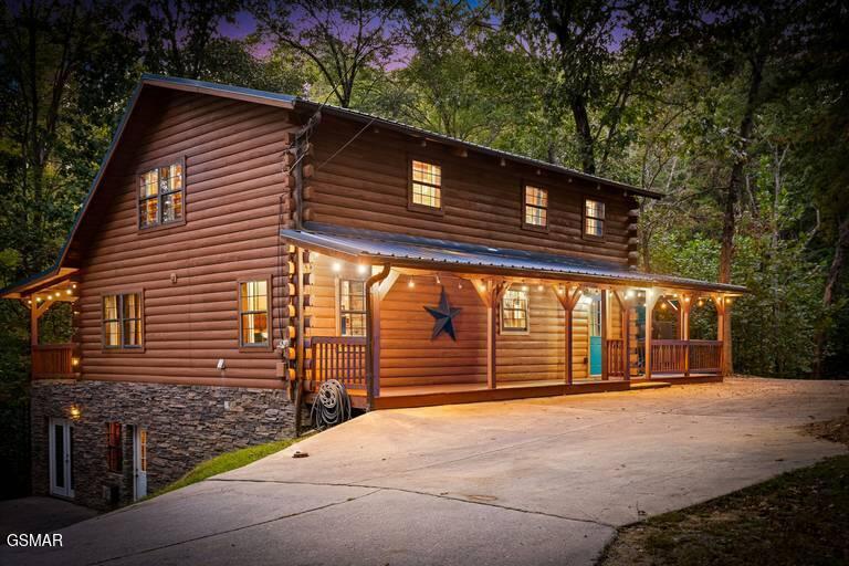 1930 Backhome Lane Sevierville TN 37876