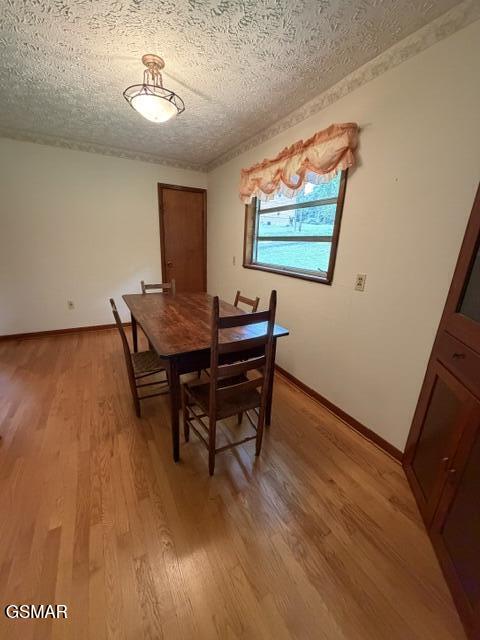1322 Second Lane Sevierville TN 37876