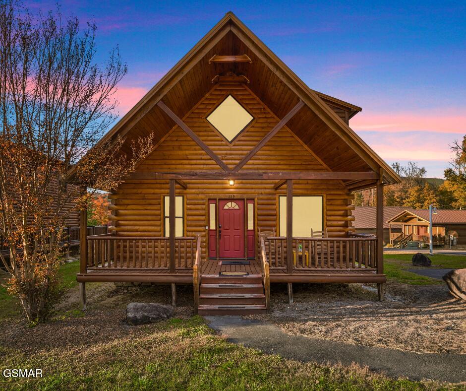 229 Forrest Loop Way Gatlinburg TN 37738