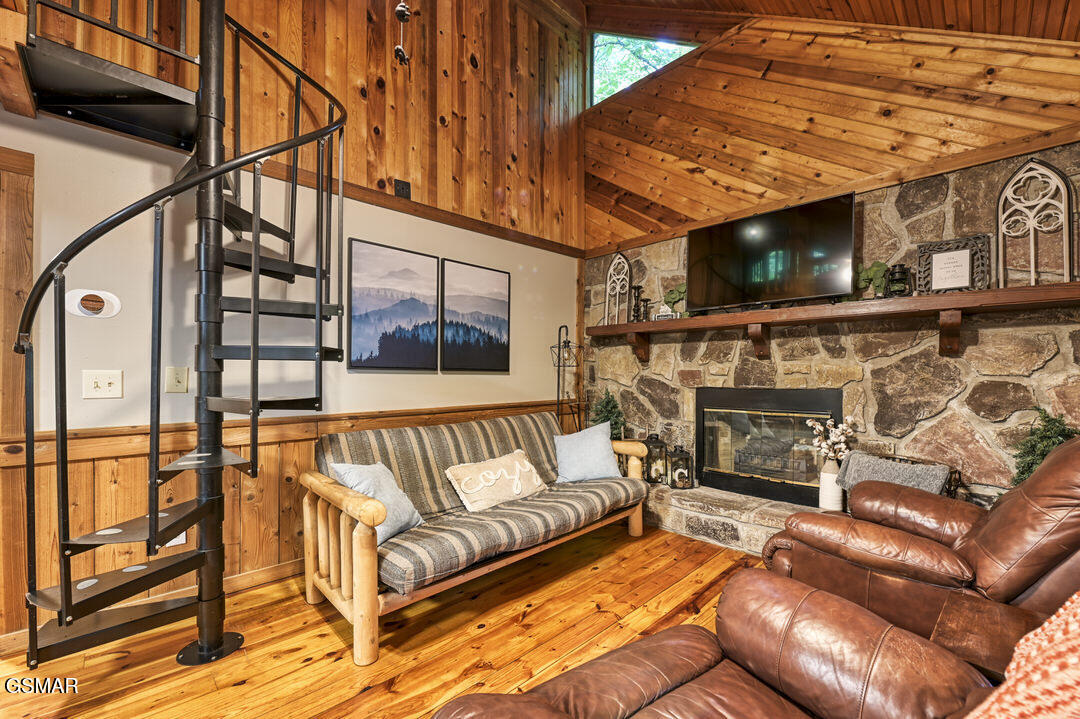 201 Tsali Way Sevierville TN 37876