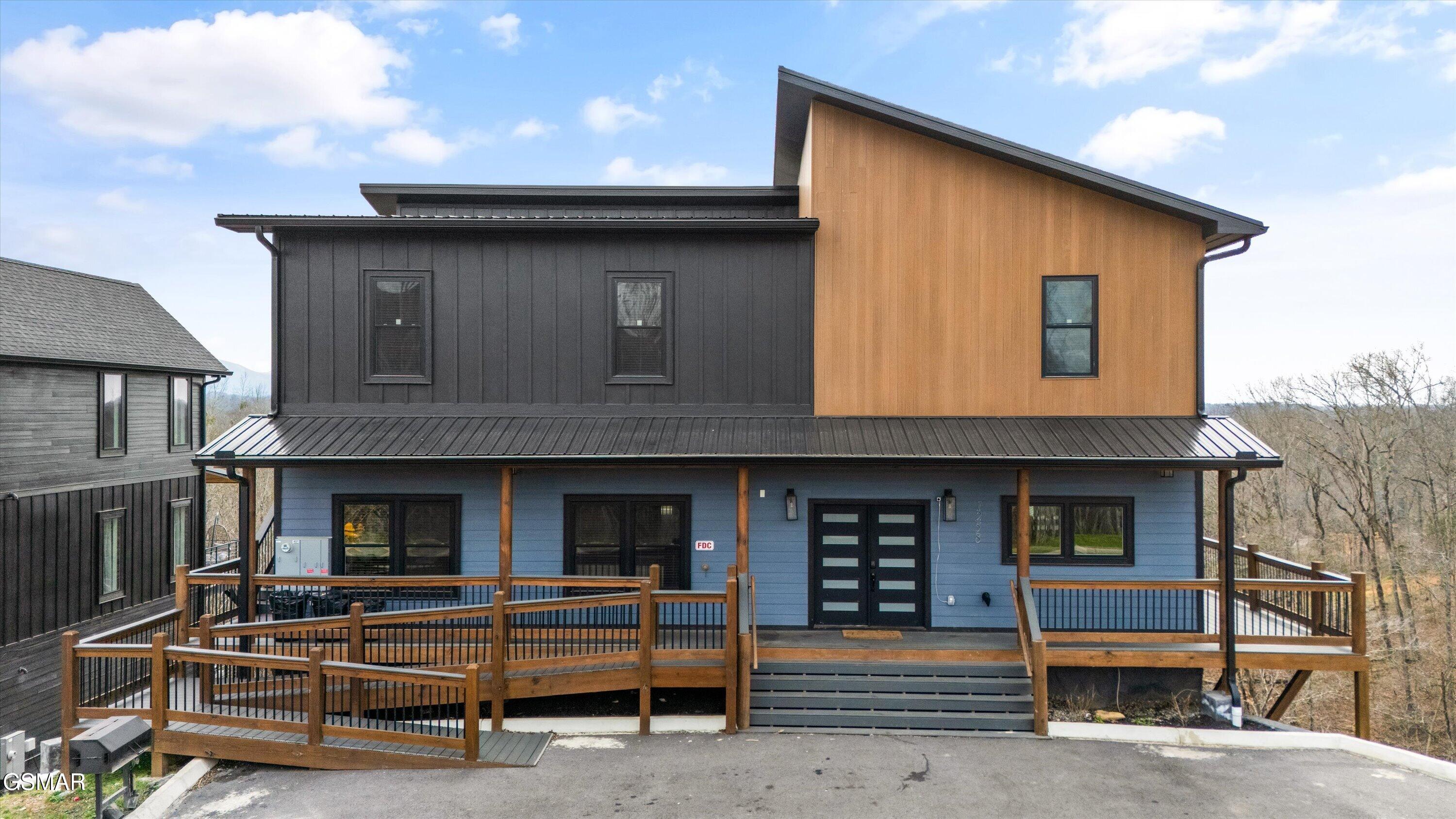 1258 Reedmont Way Sevierville TN 37876