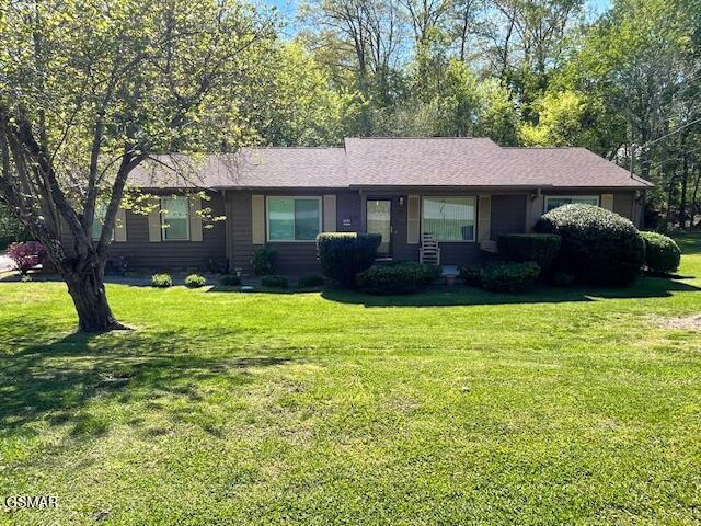 1229 Nashua Drive Seymour TN 37865