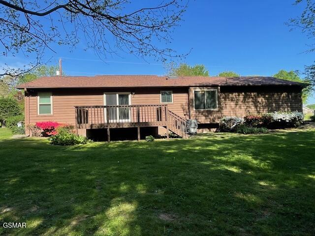 1229 Nashua Drive Seymour TN 37865