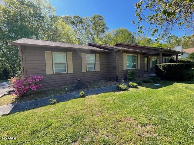 1229 Nashua Drive Seymour TN 37865