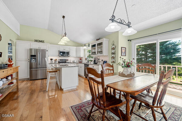 3628 Blue Byrd Lane Kodak TN 37764