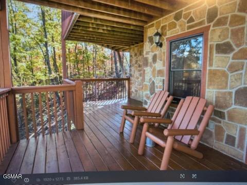 1455 Mountain Dreams Way Sevierville TN 37862