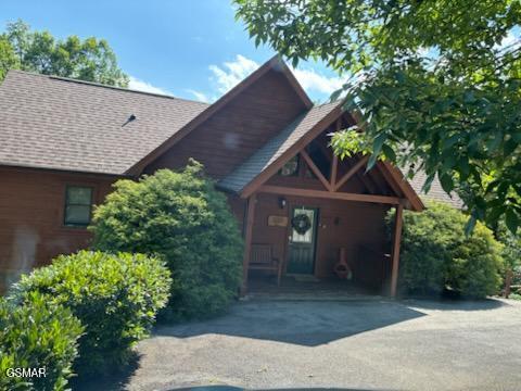 1455 Mountain Dreams Way Sevierville TN 37862