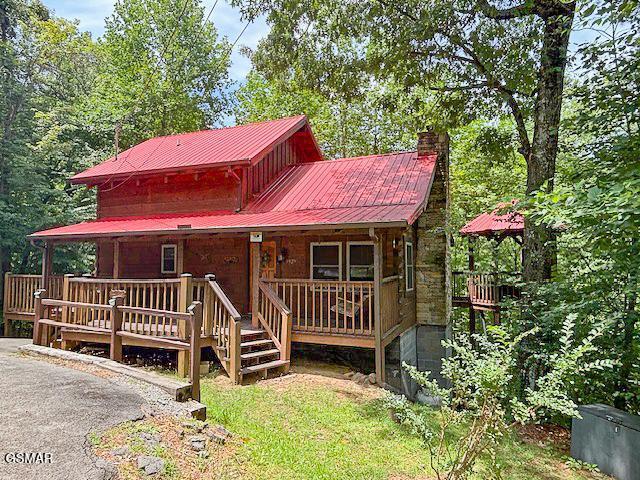 1925 Beach Front Drive Sevierville TN 37876