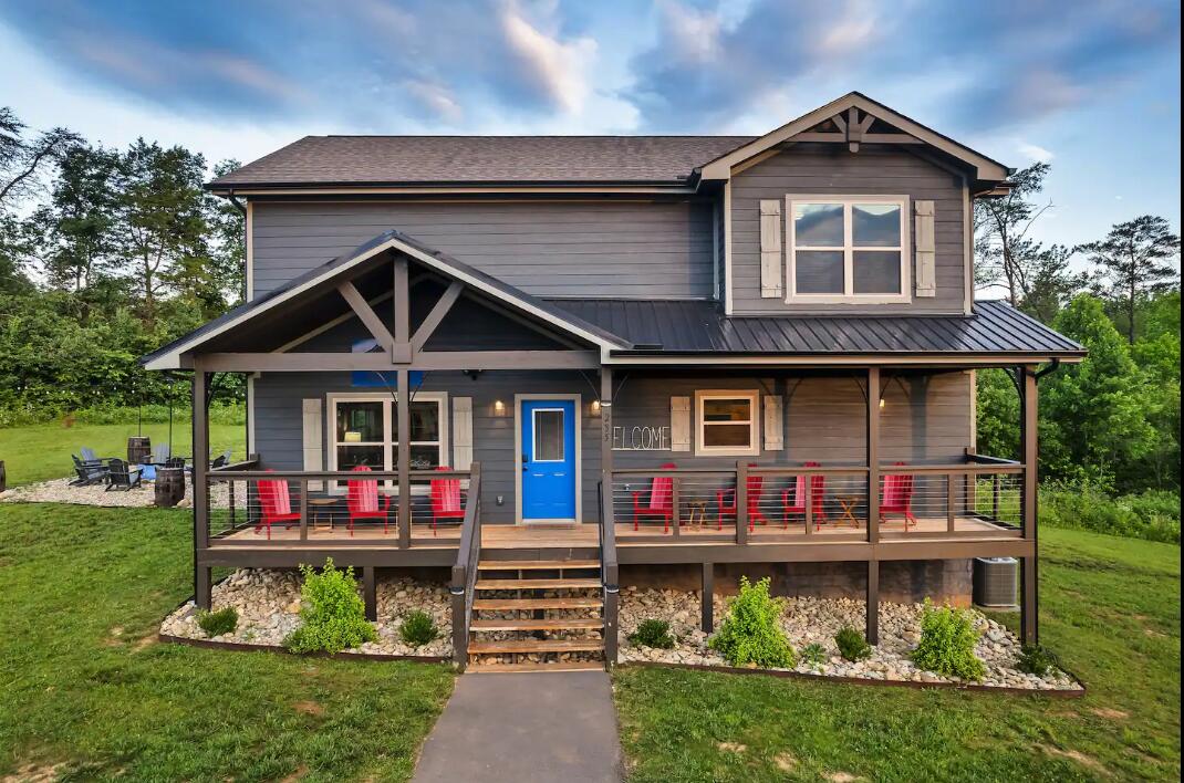 235 Lily Jo Way Sevierville TN 37876