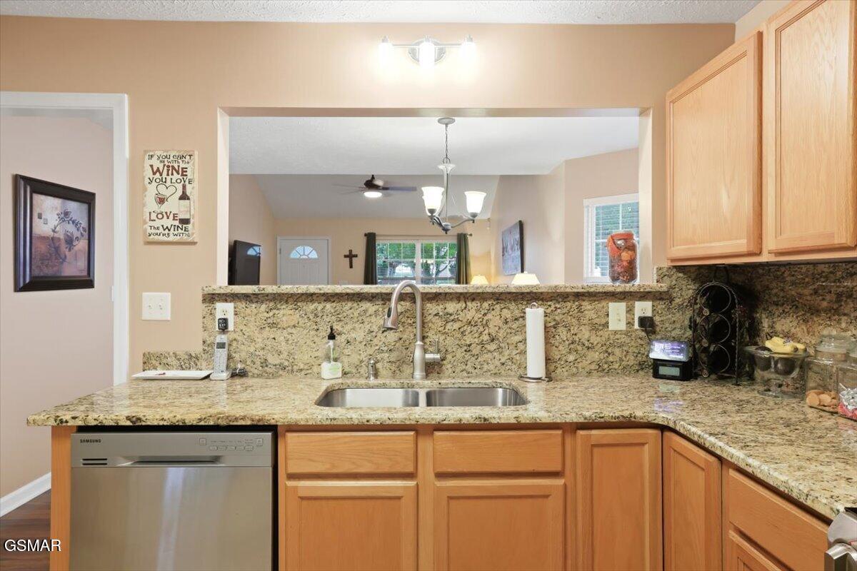 1523 Mayberry Lane Sevierville TN 37862