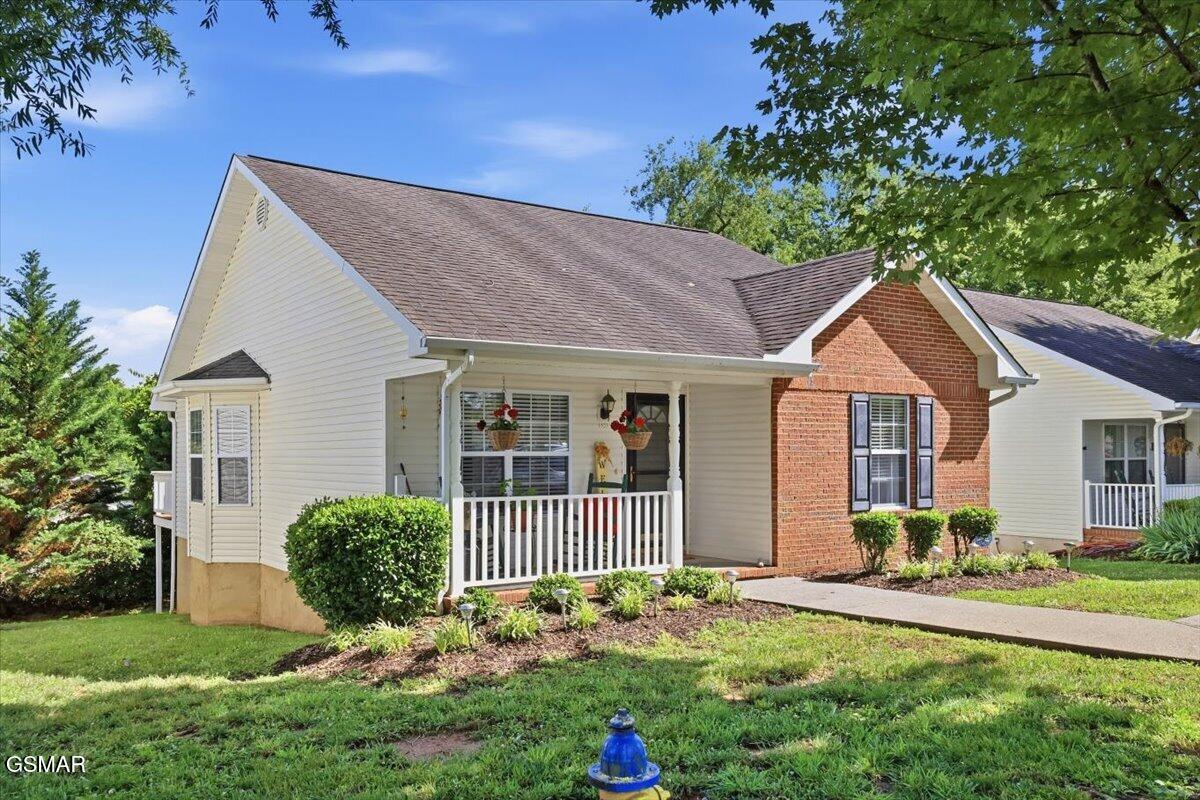 1523 Mayberry Lane Sevierville TN 37862