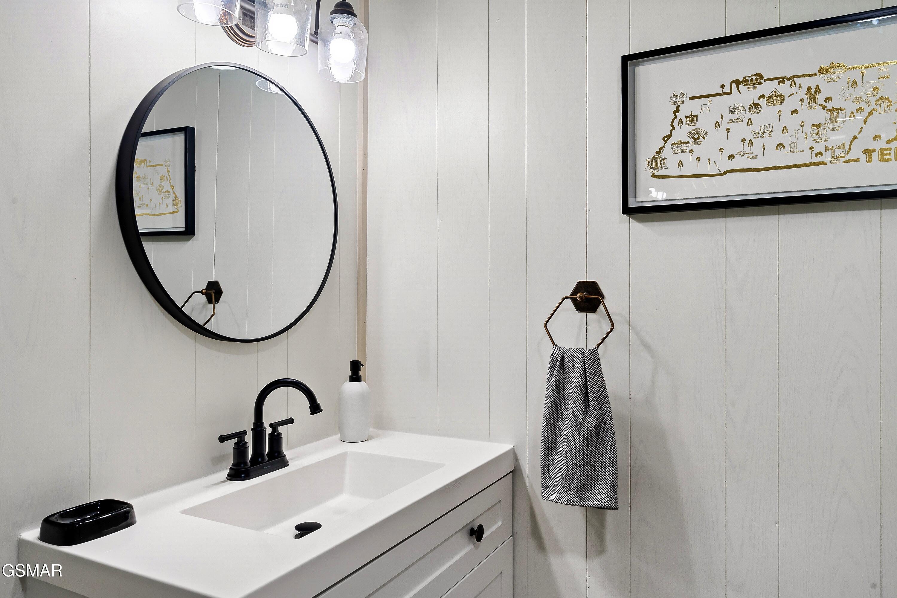 1105 King Branch Road Sevierville TN 37876