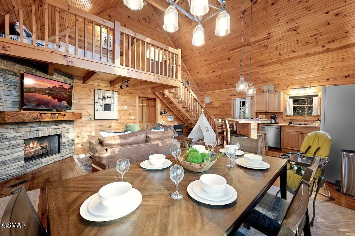 1637 Majestic Oak Way Sevierville TN 37876