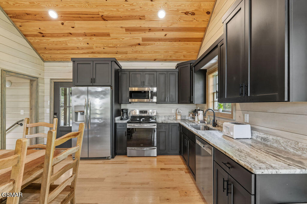 4163 Burning Tree Lane Sevierville TN 37862