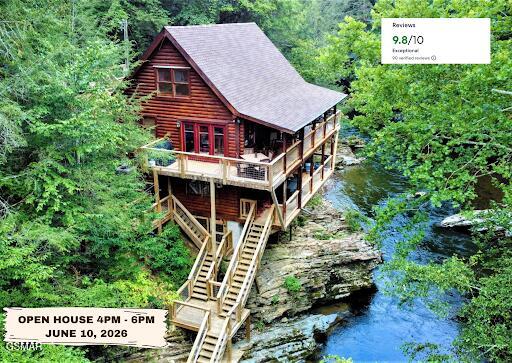 1563 Grant Road Sevierville TN 37876