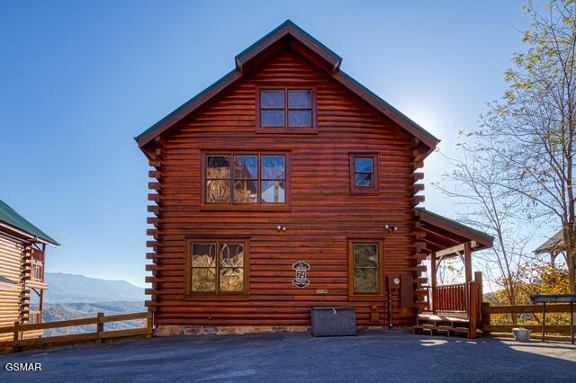 3045 Legacy Vista Drive Sevierville TN 37876