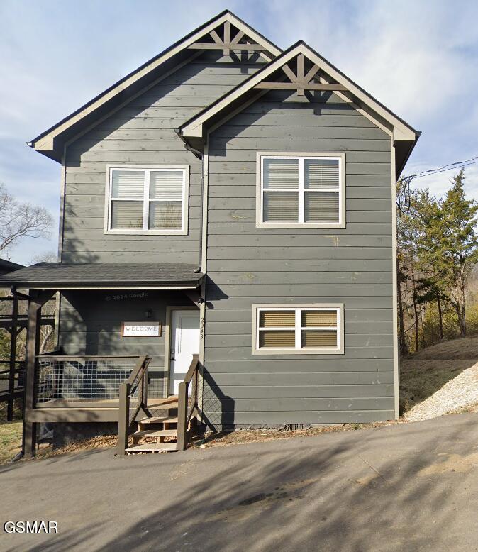 2043 Eagle Feather Drive Sevierville TN 37876