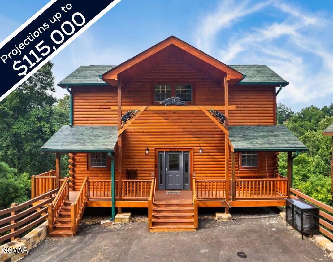 634 Stockton Drive Sevierville TN 37876