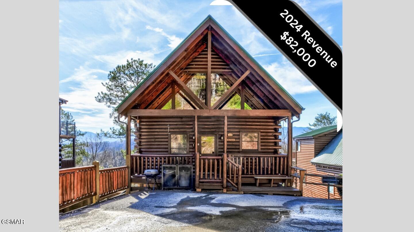 2251 Upper Middle Creek Road Sevierville TN 37876