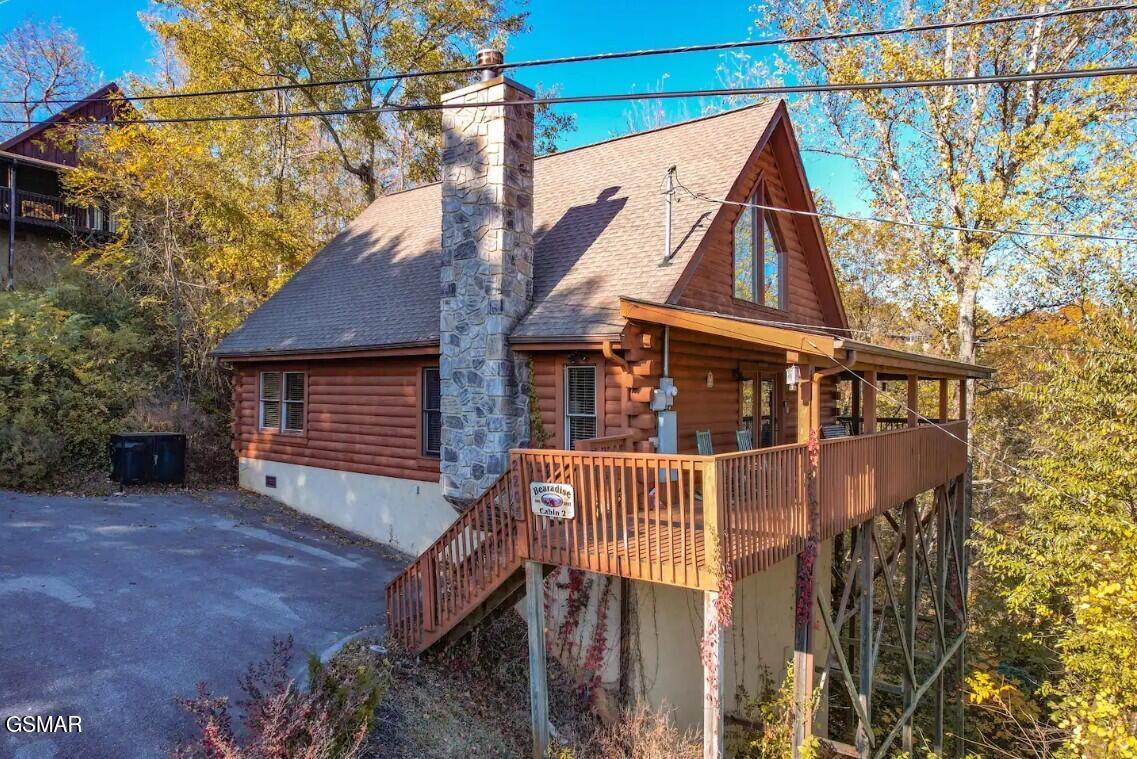 2205 Eagle Feather Drive Sevierville TN 37876