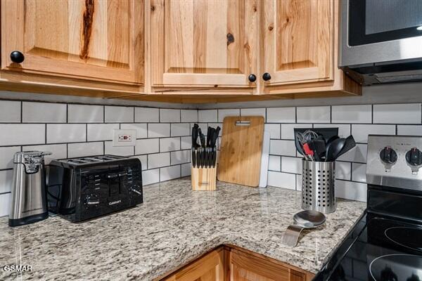 814 Gnatty Branch Road Sevierville TN 37876