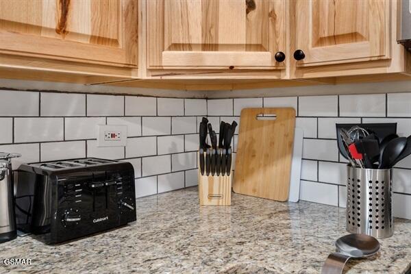 814 Gnatty Branch Road Sevierville TN 37876